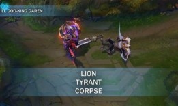 诺手神王爆料视频大全,揭秘英雄背后的传奇故事